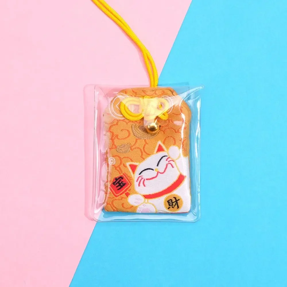 Pastel omamori — 12 blessings - Image 6