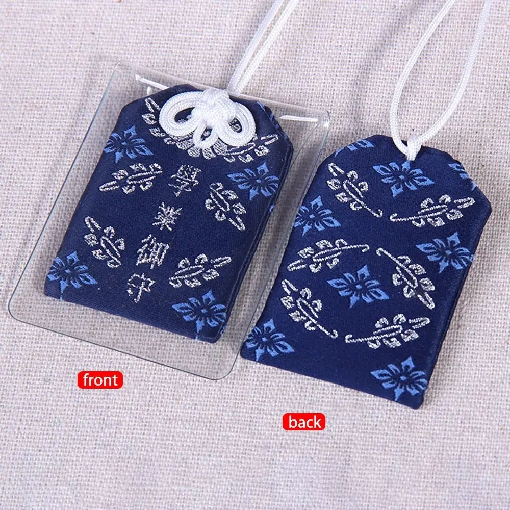 Pastel omamori — 12 blessings - Image 2